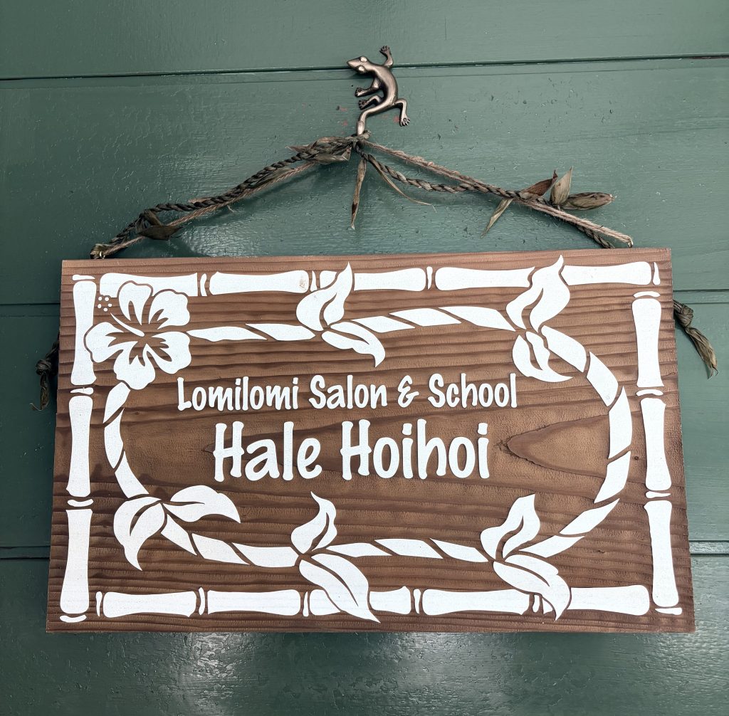 Hale Hoihoi ドアサイン